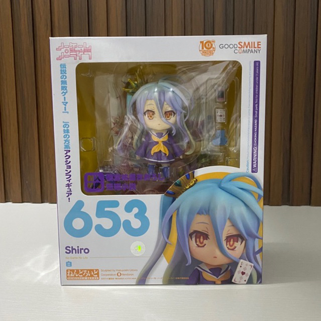 (READY) Nendoroid 653 Shiro - No Game No Life