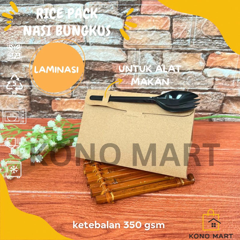 Rice Pack Nasi Bungkus Laminasi Kraft / Rice Pack Bungkus Nasi Kucing / Kertas Bungkus Nasi Kekinian