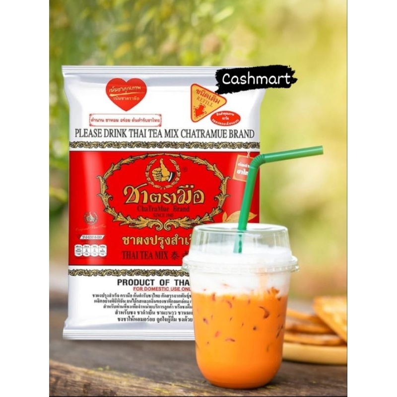 

Thai Tea ChaTraMue Brand Thailand