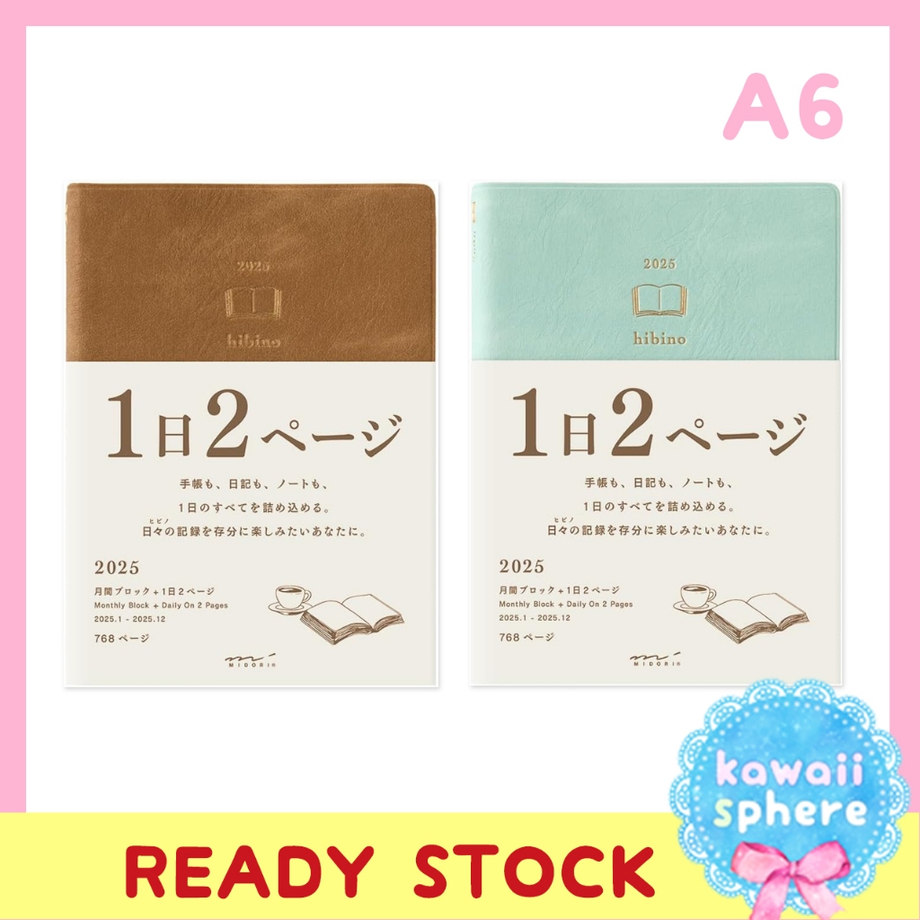 

Midori Hibino 2025 | 1 Day 2 Pages | A6 Size | MD Planner 2025 | Ready Stock Handcarry Japan