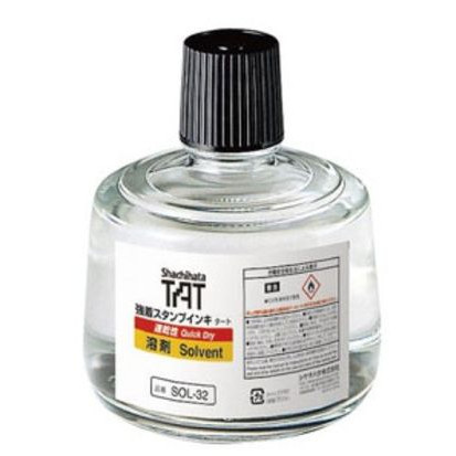 jual solvent so32 sachihata 330ml