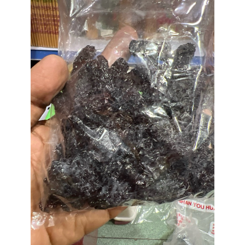

oco (kurma hitam)