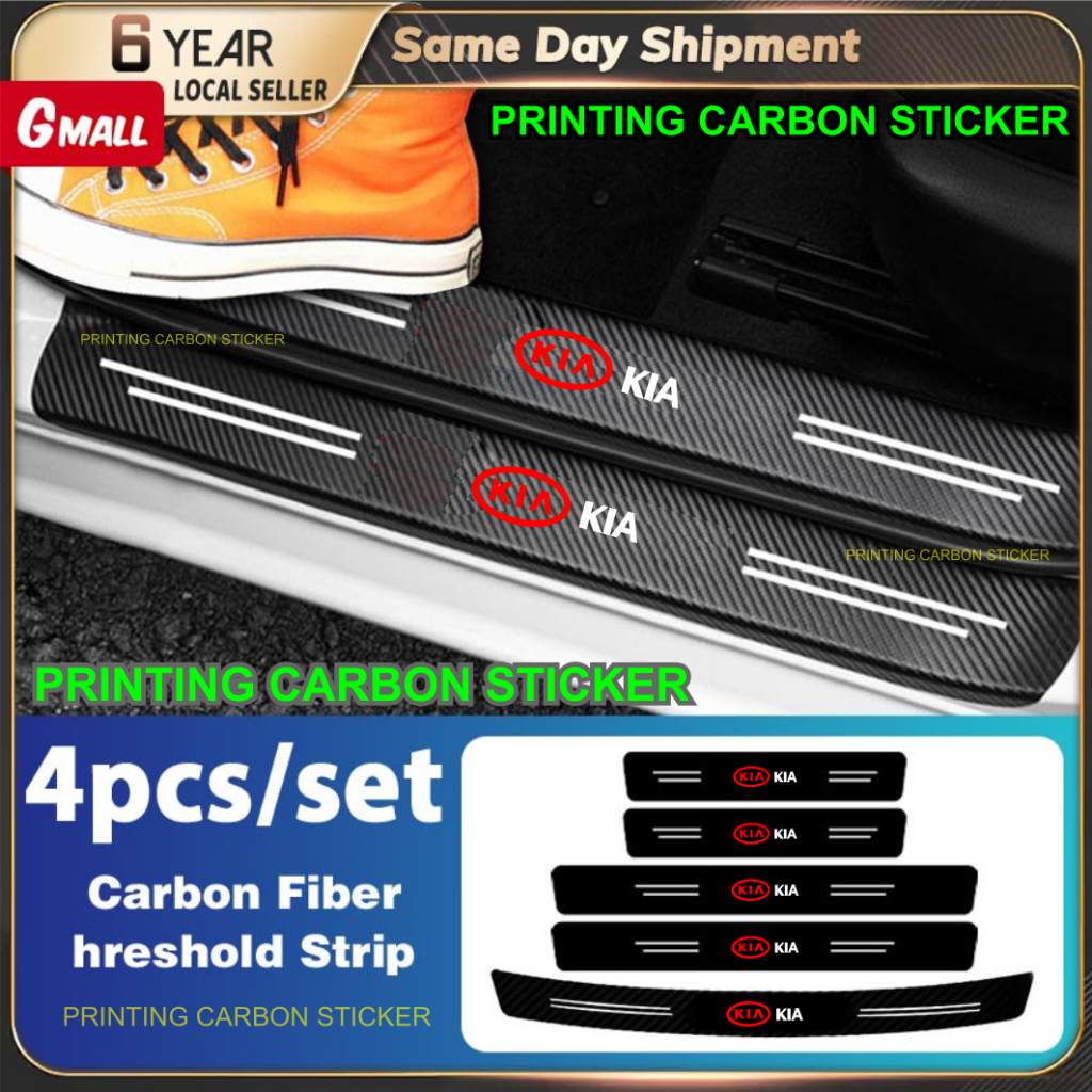 PRINT sticker stiker kia picanto rio karbon fiber hight protector door