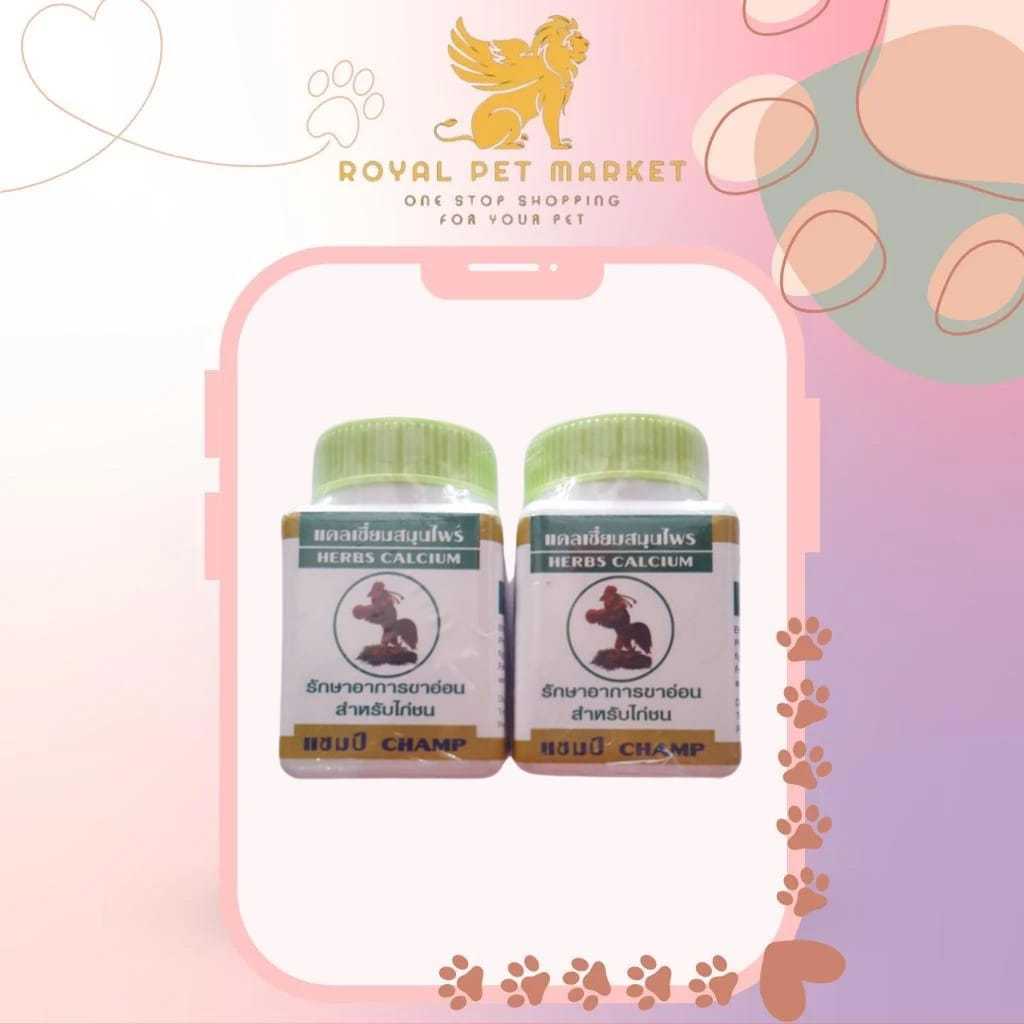 RPM HERBAL CALSIUM obat tulang ayam