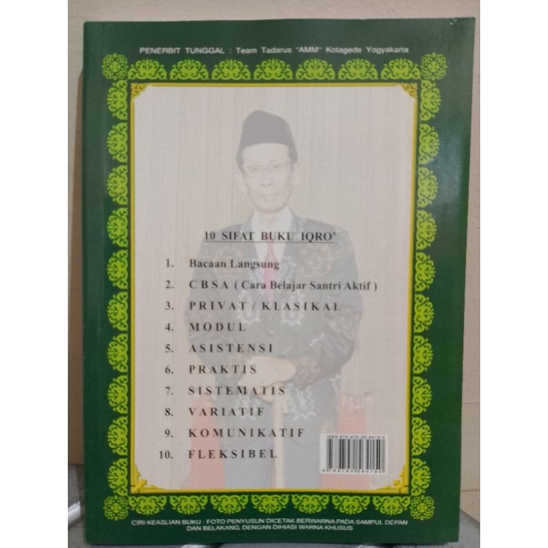 

Buku Iqro / Bahan HVS / IQRO JUZ AMMA BESAR