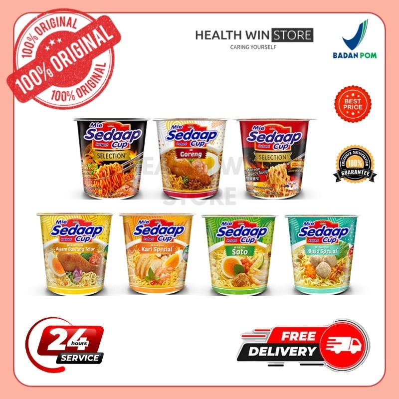 

★HEALTHWIN★ POP MIE SEDAAP CUP 77 GR