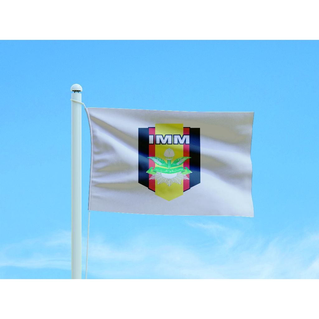 Bendera Ikatan Mahasiswa Muhammadiyah