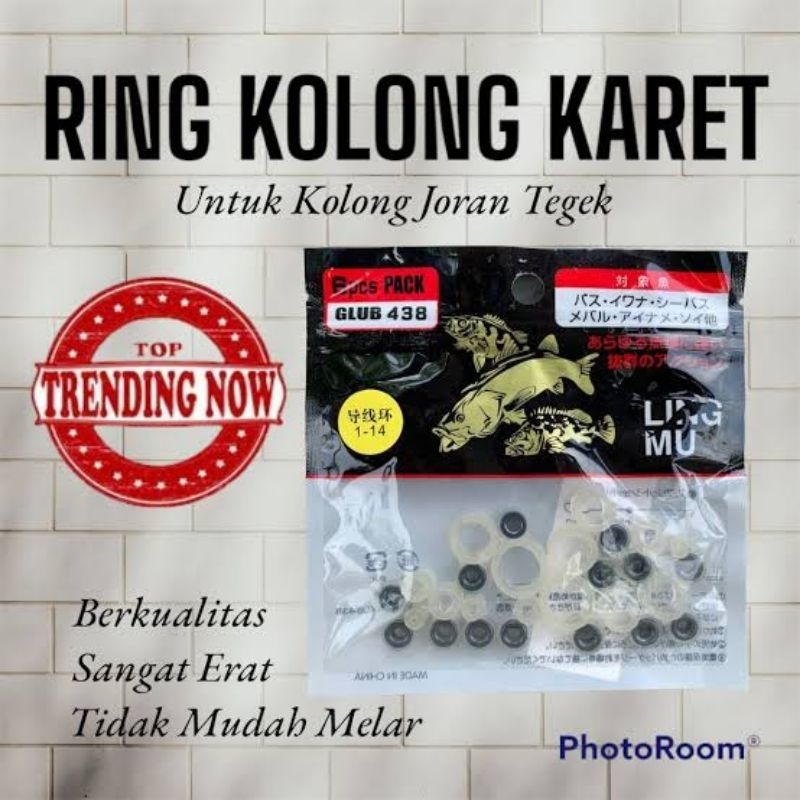 pancing ring joran tegek silica set isi 14 elastis mudah dipasang murah laris semarang originial