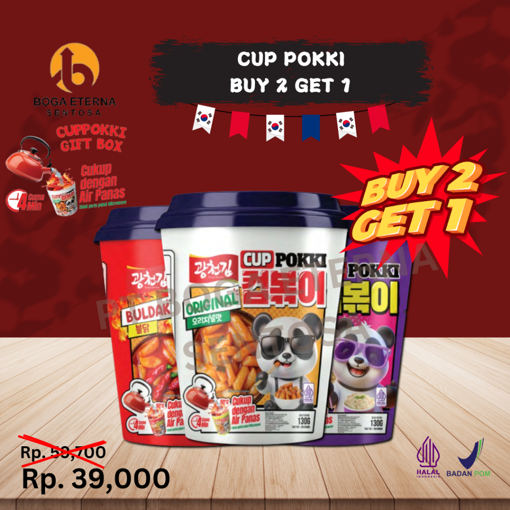 

(PROMO BULAN AGUSTUS!) CUPPOKKI 130g (BUY 2 GET 1 FREE!) HALAL