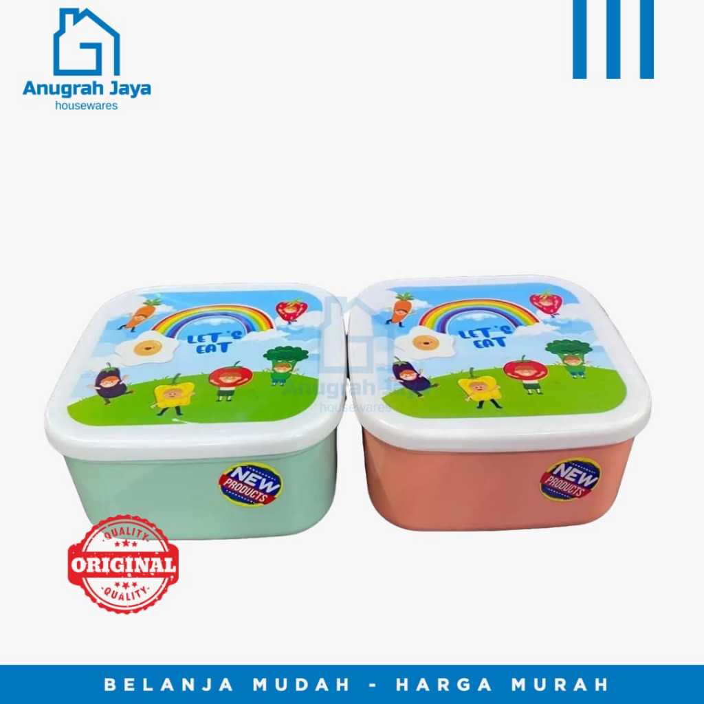 SEALWARE SEGI KECIL WILLOW 8821 HSF HAWAI