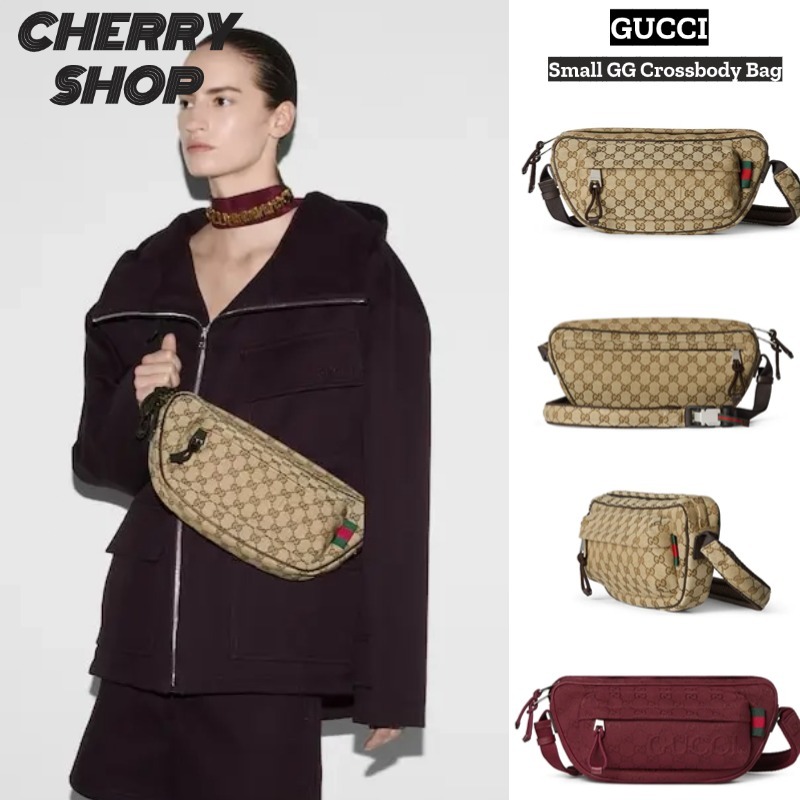 Gucci Small GG Crossbody Bag Tas ikat pinggang pria Gucci