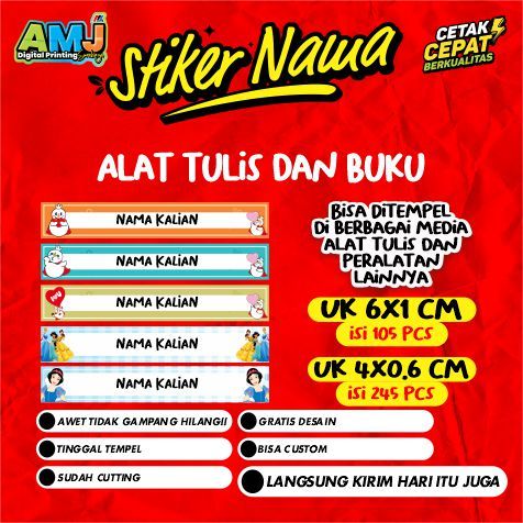 

Isi 245 pcs_Stiker Nama Alat Tulis Anak Waterproof Anti Air_Bisa Request Tema/Gambar