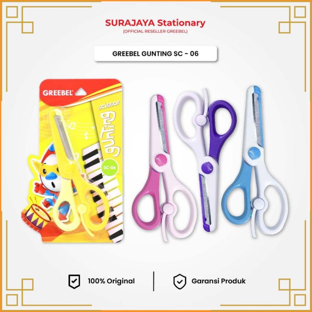 

Greebel Gunting SC-06