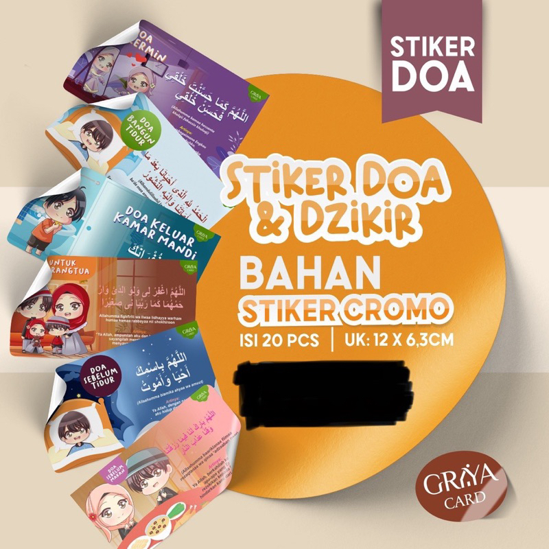 

ISI 20PCS | STIKER DOA SEHARI-HARI | SIZE 12x6,3CM | sticker dzikir dan doa | sticker doa | stiker doa muslim | edukasi anak sholeh | stiker doa harian