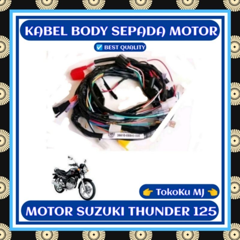 KABEL BODY THUNDER / THUNDER 125 NEW DOUBLE KICK  (BEST QUALITY)