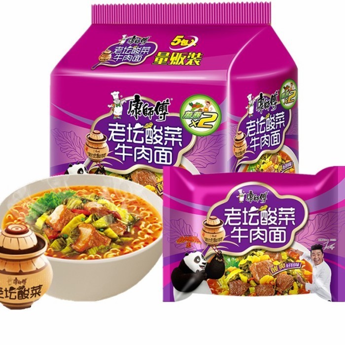 

Mie instan kangshifu sayur asin [ HALAL ]