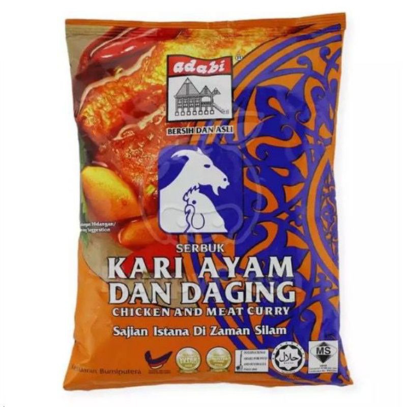 

Bumbu Kari Adabi Malaysia 250 gr