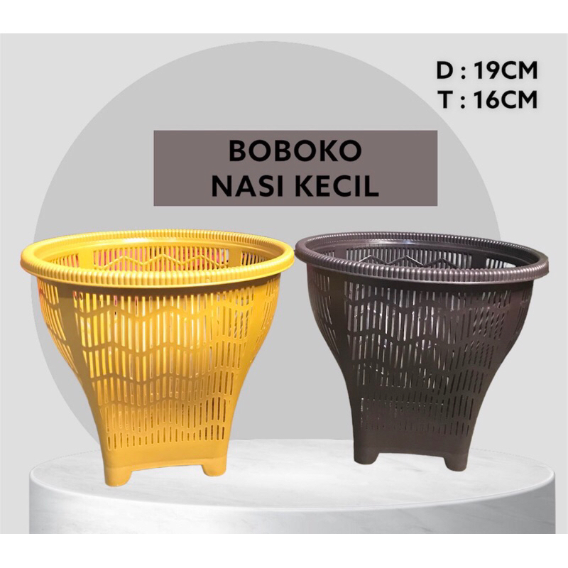 Boboko nasi atau tempat nasi kecil