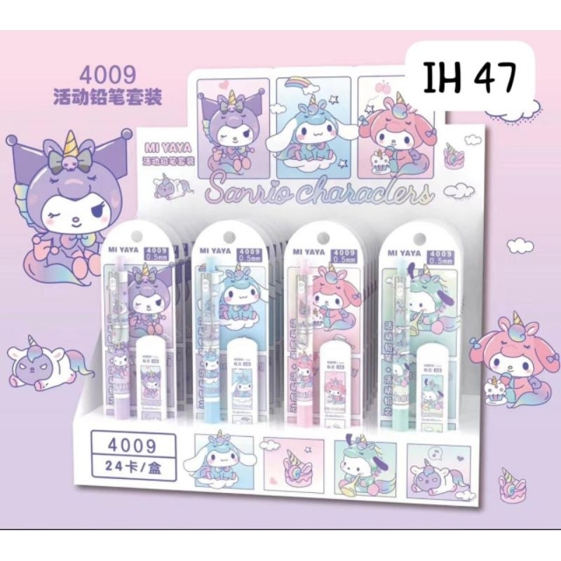 

pensil melanik set sanrio unicorn