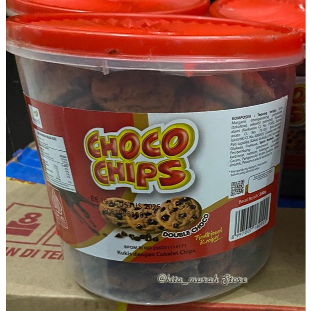 

KUE KUKIS CHOCOCHIPS DOUBLE CHOCO