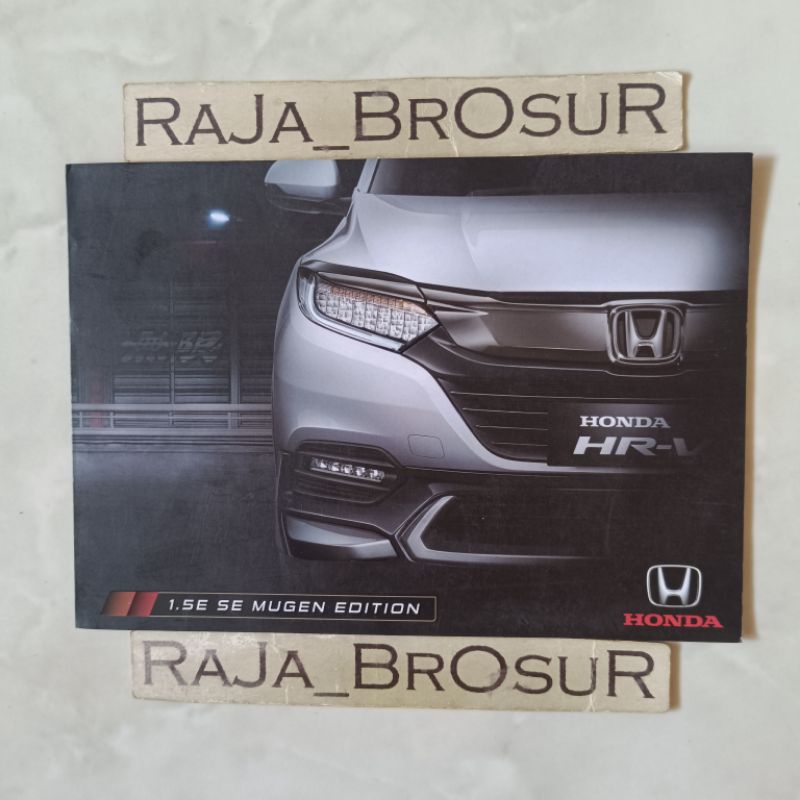 Poster brosur katalog leaflet mini Honda HRV 1.5 SE Mugen Edition 2019