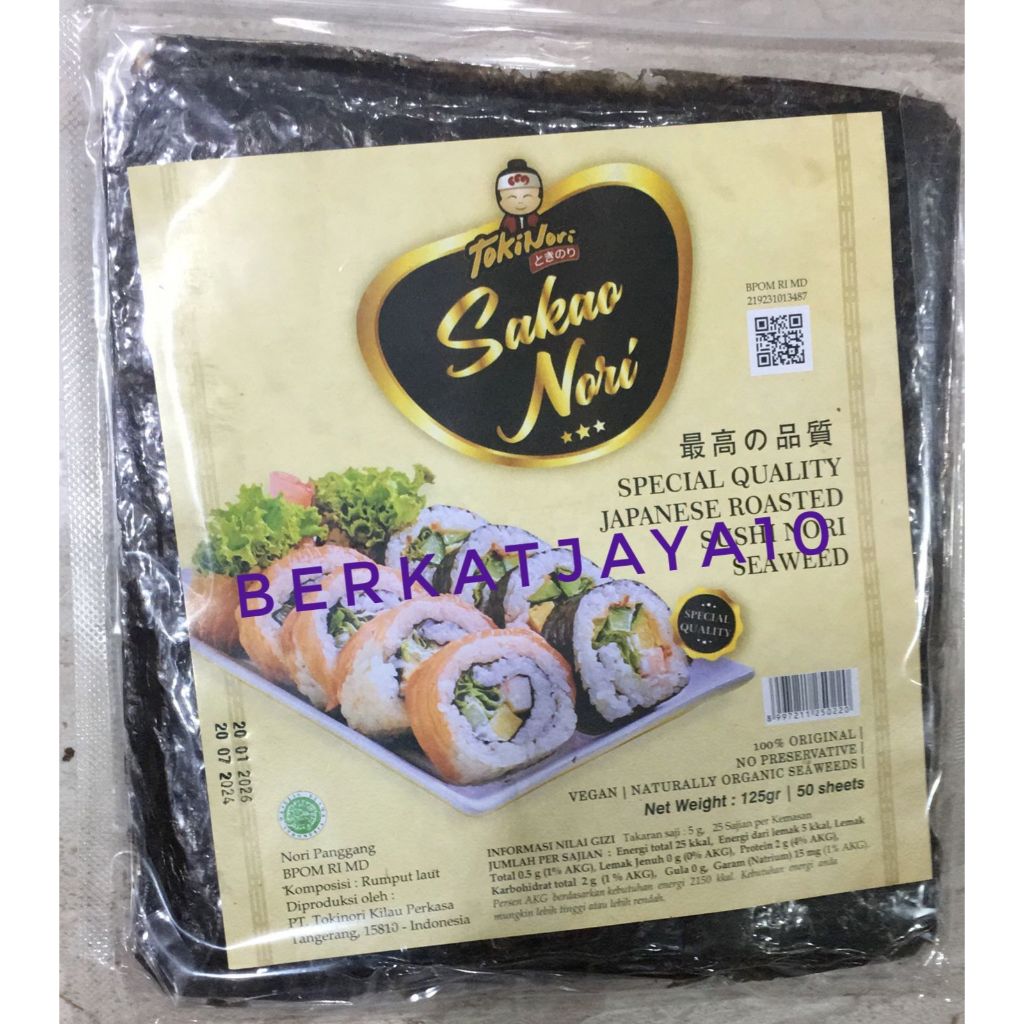 

SAKAO NORI (1 Pack isi 50 lembar) Yaki Sushi Nori Seaweed Rumput Laut Halal MUI