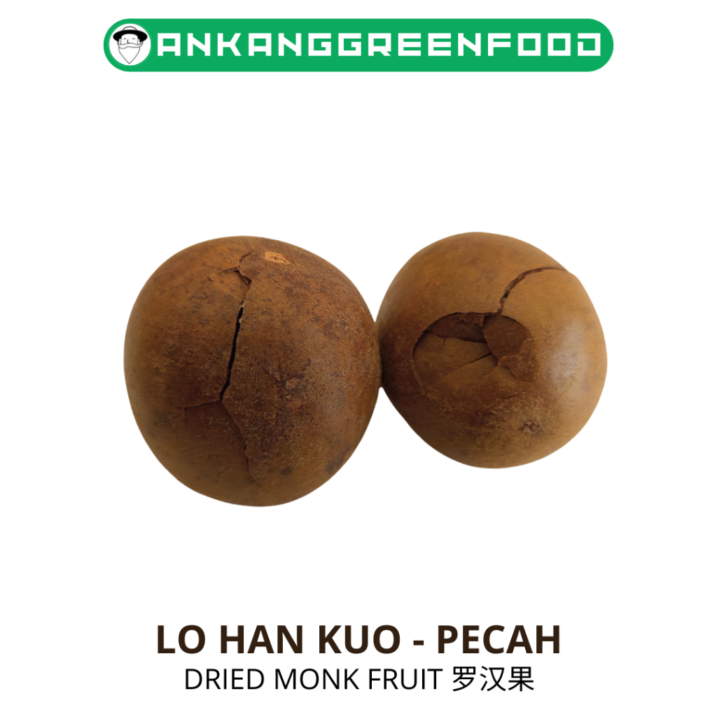 

[4 pcs] Pecah Retak Buah Bagus Premium - LUO HAN GUO / LO HAN KUO / DRIED MONK FRUIT 罗汉果