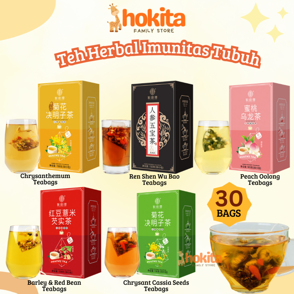 

Cheng Woh Herbal Tea Series Penang Teh Crysanthemum Goji Baby Premium / Ren Shen Wu Bao Teh Kesehatan Alami 30bags