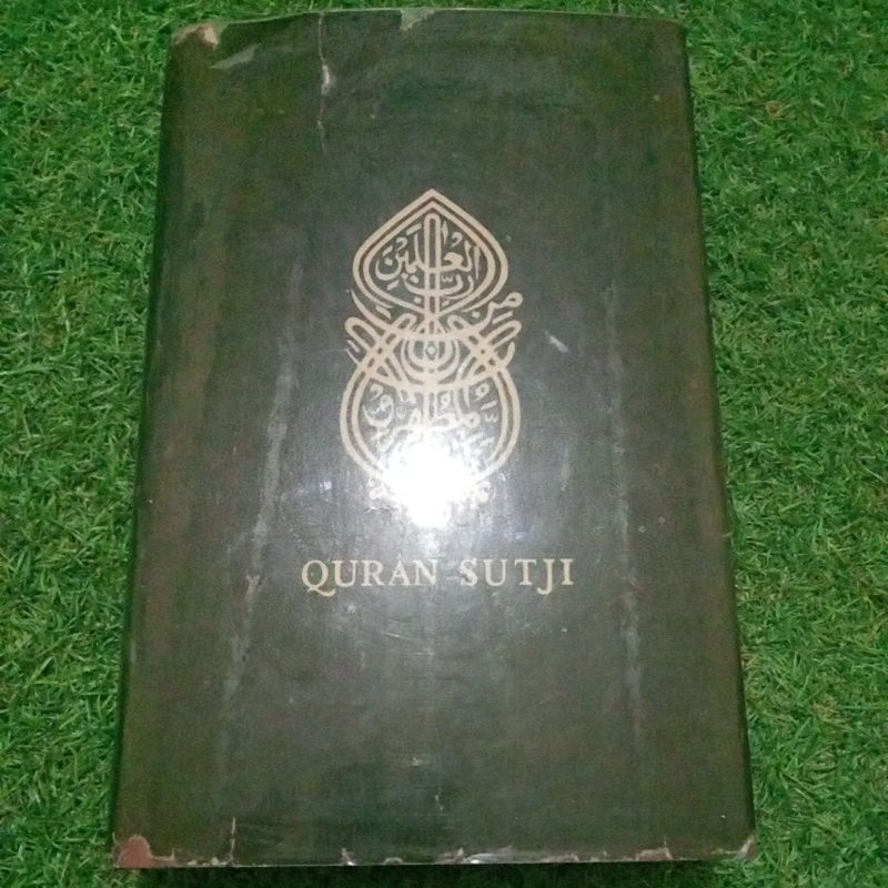 Qur'an Sutji Ejaan Lama