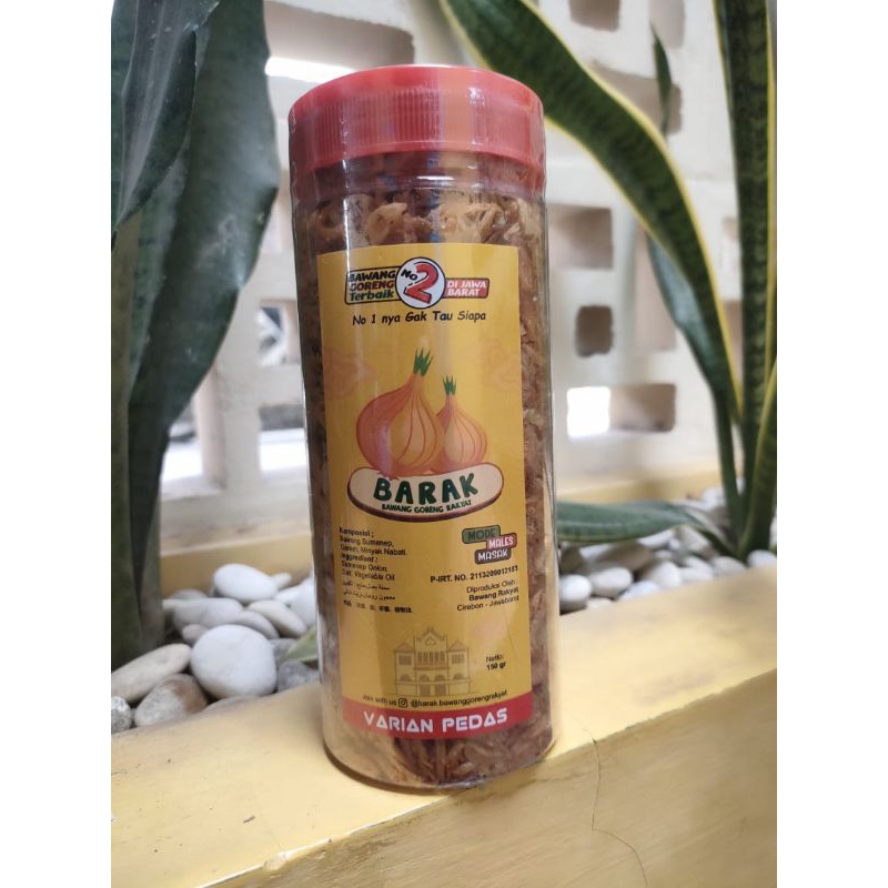 

Bawang Goreng Premium Varian Pedas