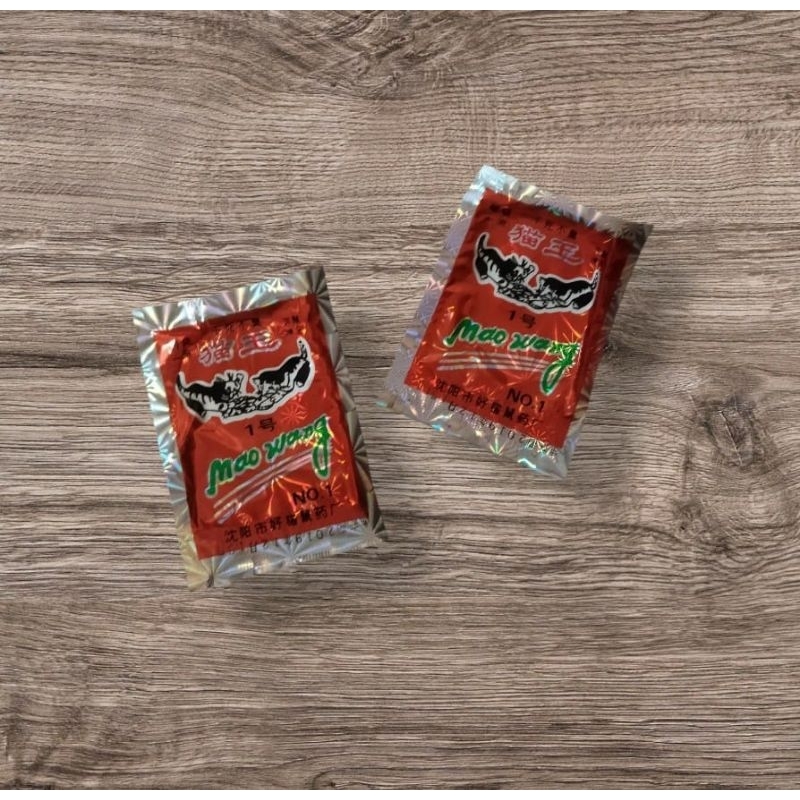 Racun tikus beras merah