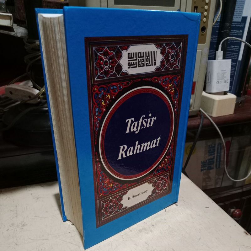 TAFSIR RAHMAT - H. OEMAR BAKRY