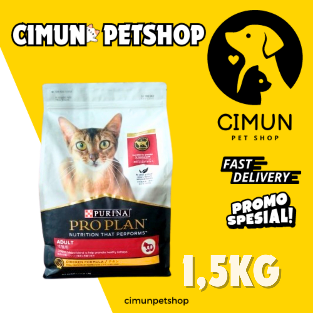 PROPLAN ADULT CHICKEN 1,5 KG