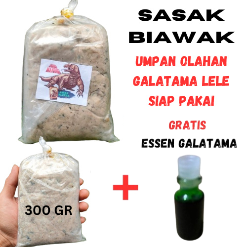 Sasak Biawak Umpan Galatama Lele Sasak Biawak Siap Pakai Umpan Galatama Lomba Harian Siap Pakai