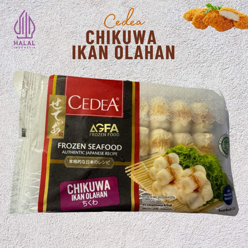 

CEDEA CHIKUWA 250GR / CEDEA OALAHAN IKAN