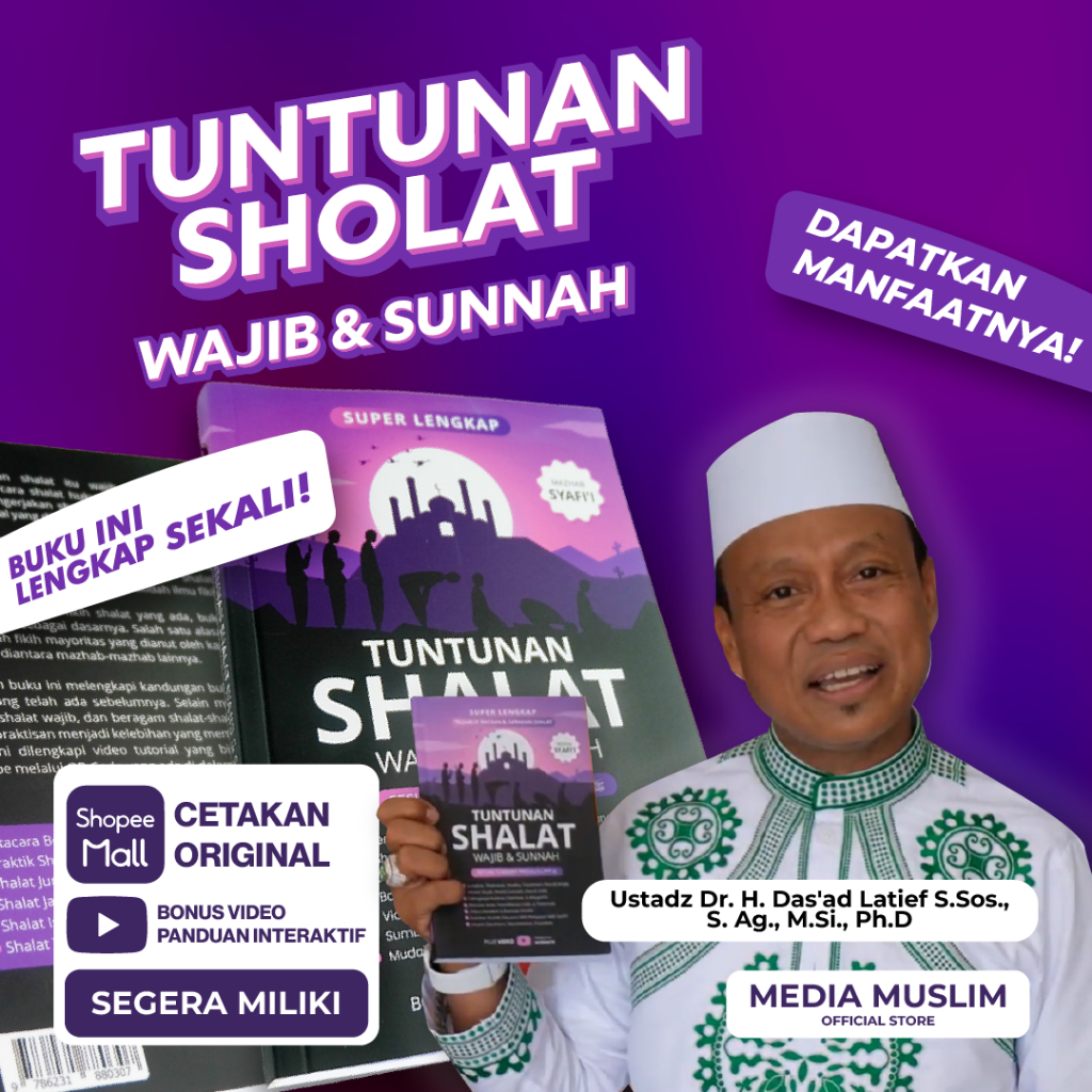 Buku tuntunan sholat dan doa lengkap : tuntunan sholat lengkap wajib, sunah, dzikir dan doa