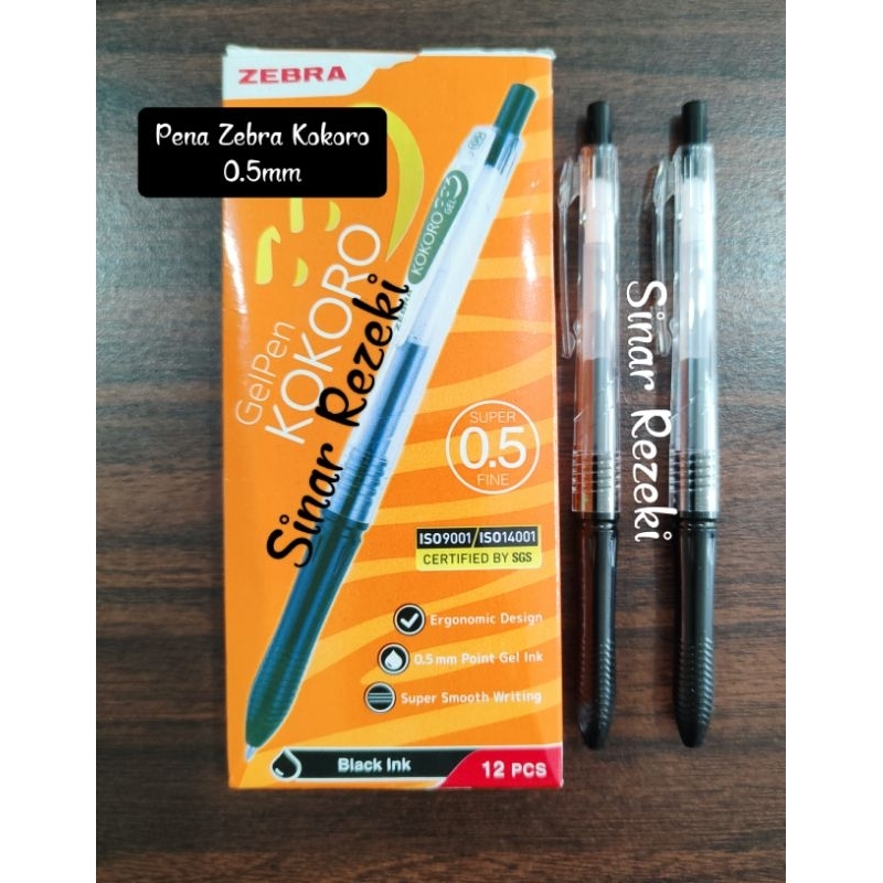 

1 buah!!pena gel kokoro zebra/pulpen gel kokoro zebra 0.5