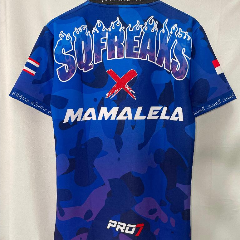 Jersey Edisi SQFreaxs X Mama Lela Unisex