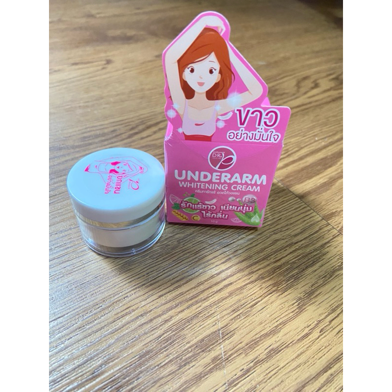 PEMUTIH KETIAK AMPUH