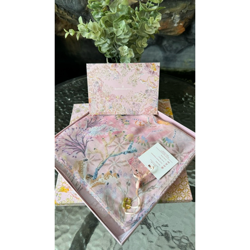 Misool Jellyfish ori by buttonscraves (NEW with box)