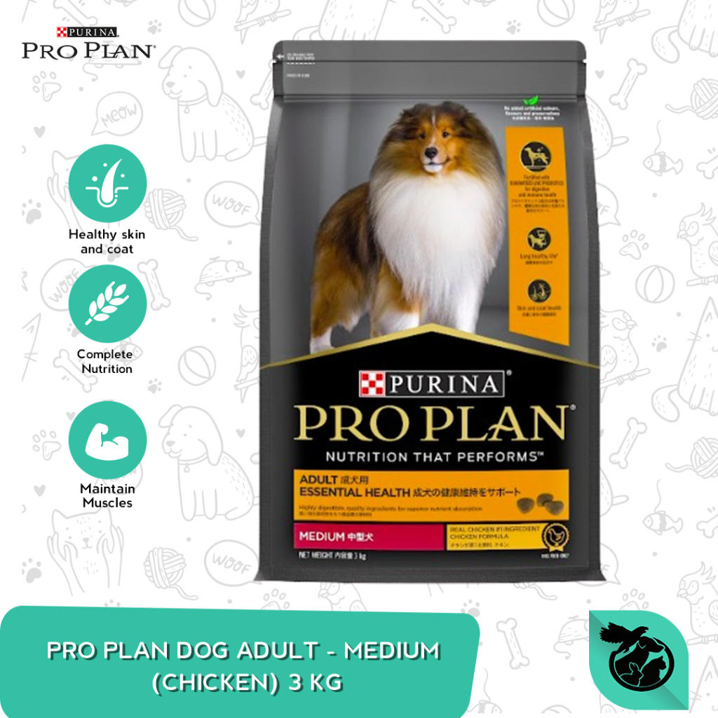 Makanan Anjing Pro Plan Medium Adult 2,5kg Dog Food ProPlan 2,5 kg