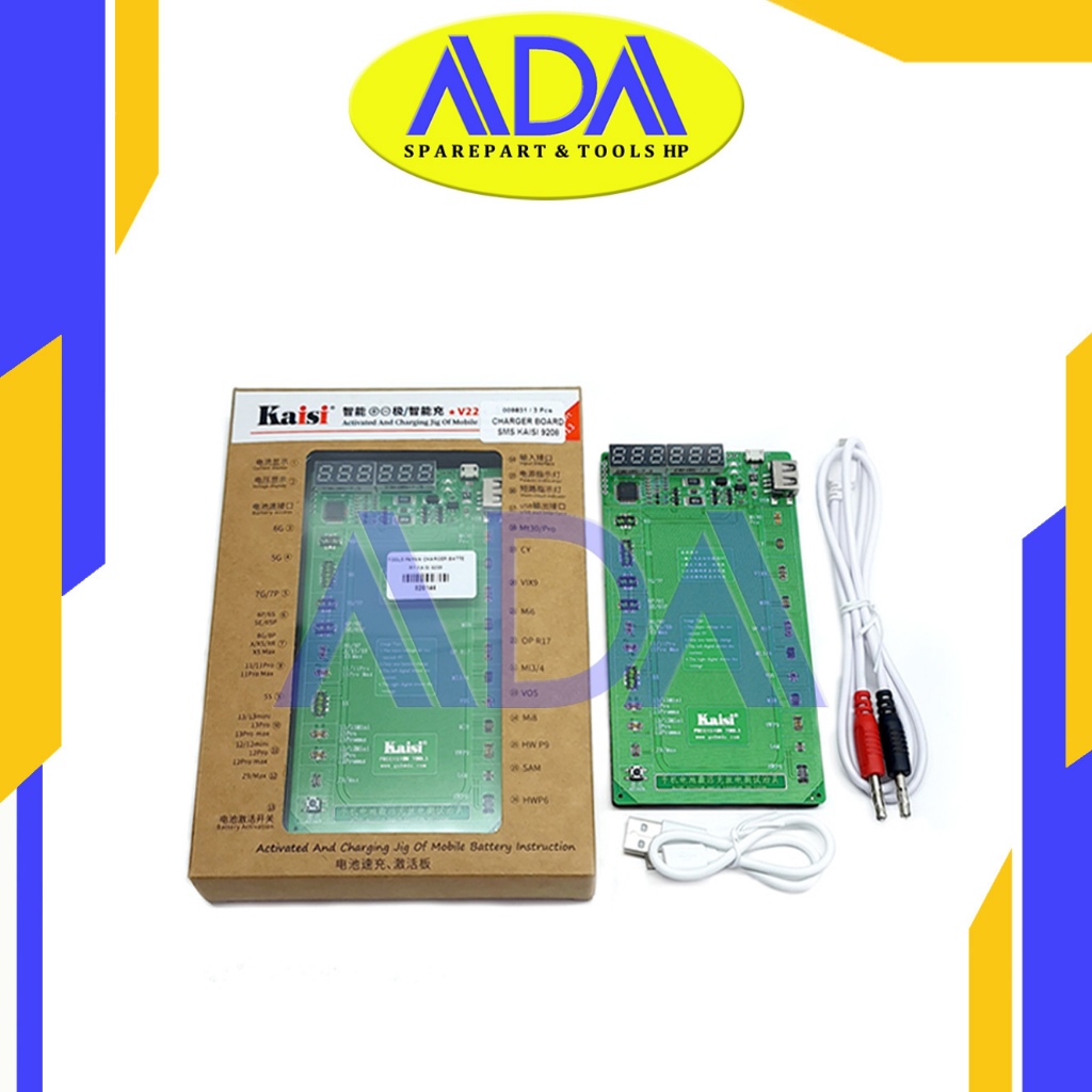 ALAT CAS BATERAI / TEMBAK BATERAI TANAM KAISI 9208