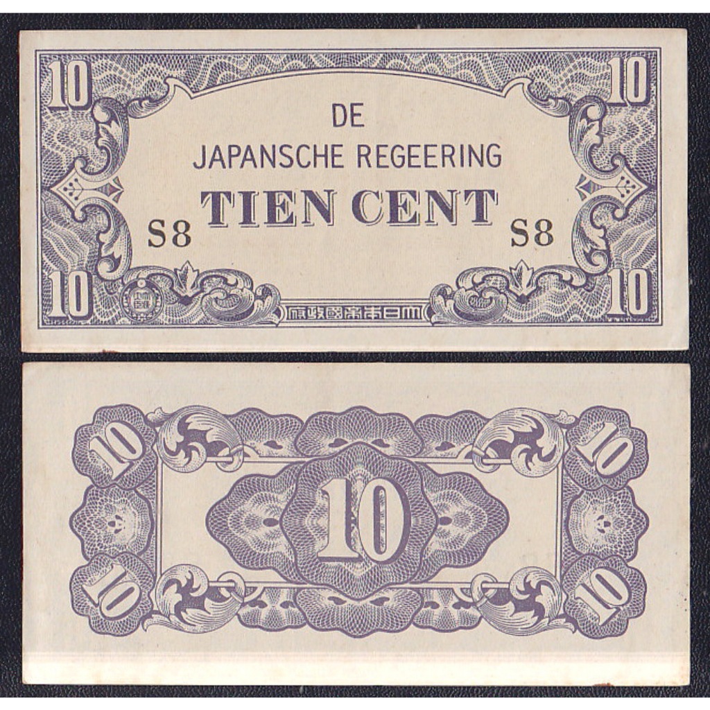 Uang kuno 10 sen (Tien Cent) tahun 1942  emisi De Japansche Regeering
