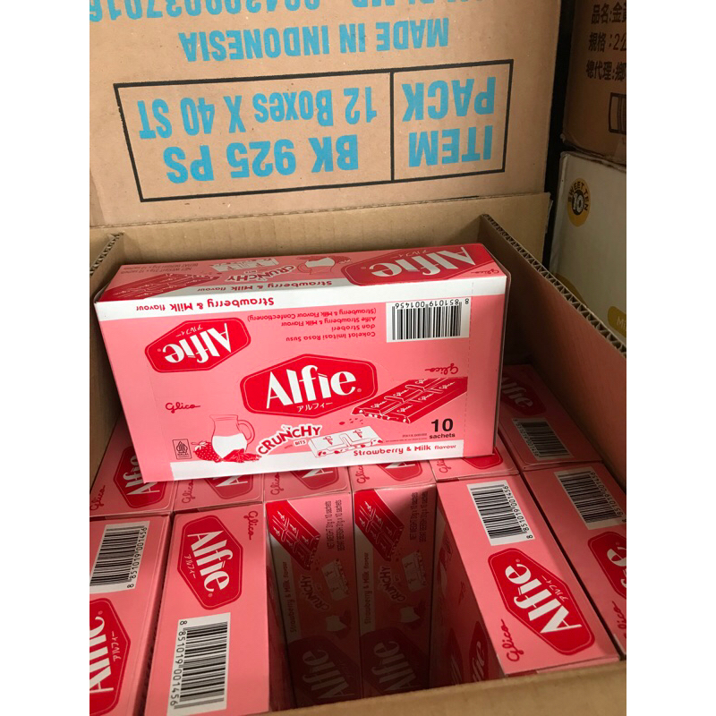 

Glico alfie milk