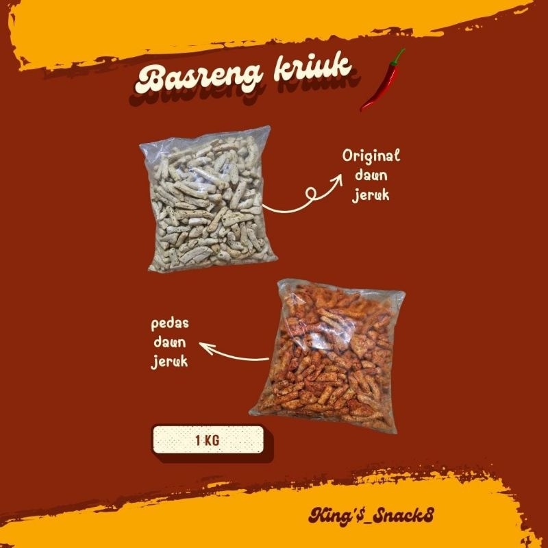 

Basreng Viral Extra Daun Jeruk 1kg Basreng Promo Harga Murah Kualitas Mewah Cemilan Viral Snack TerEnak Cemilan Anak Anak Cemilan Orang Dewas. Cemilan King'Snack Viral