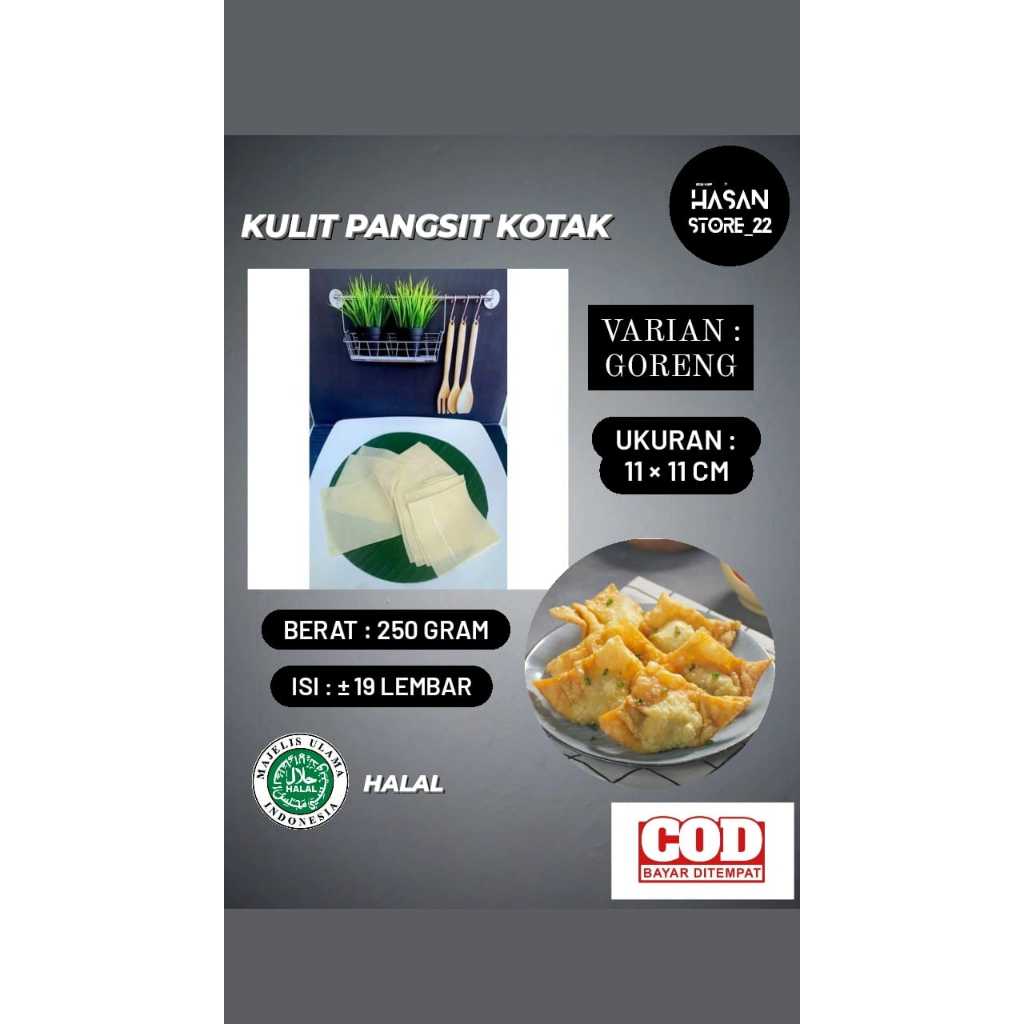 

Pangsit Kotak 11cm x 11cm Putih 250 gram/ Kulit Pangsit Goreng Enak,Halal,Gurih