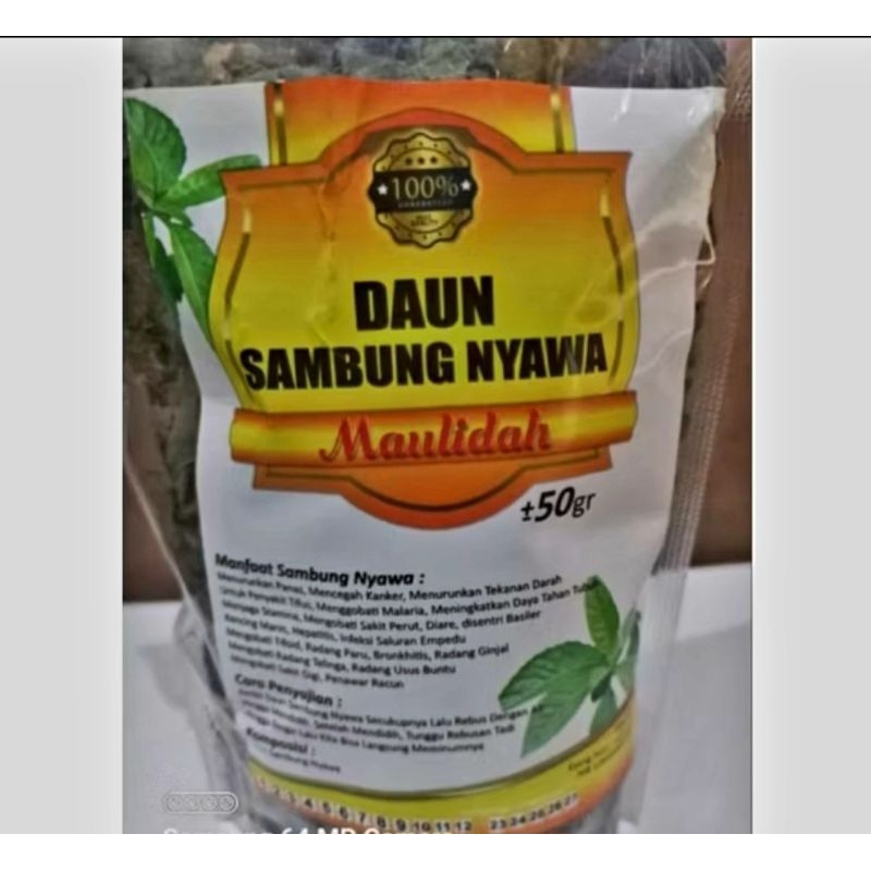 

TEH DAUN SAMBUNG NYAWA