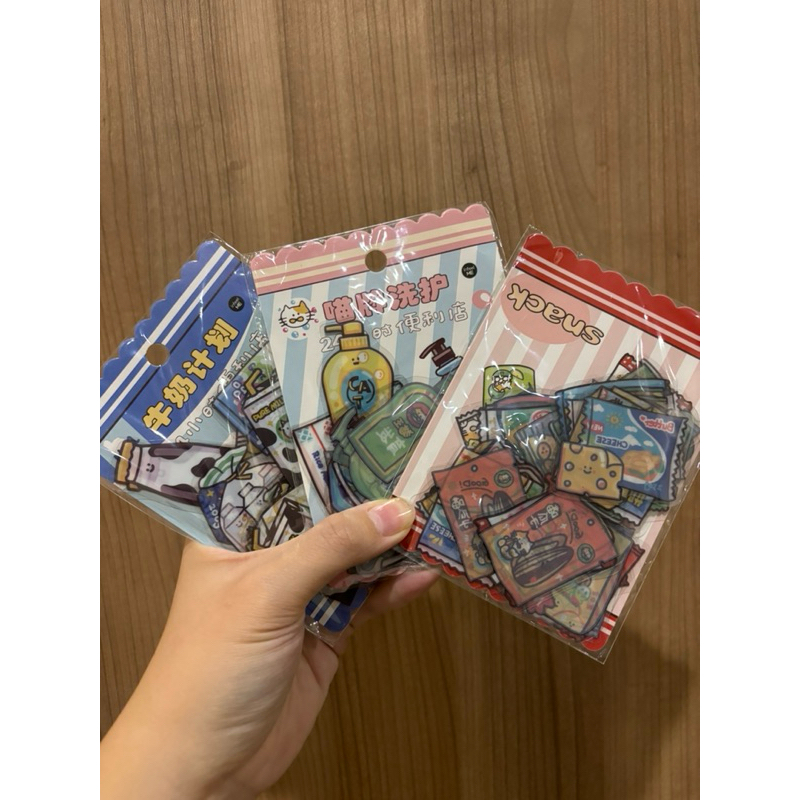 

STICKER LUCU / STIKER ANAK / STICKER PACK