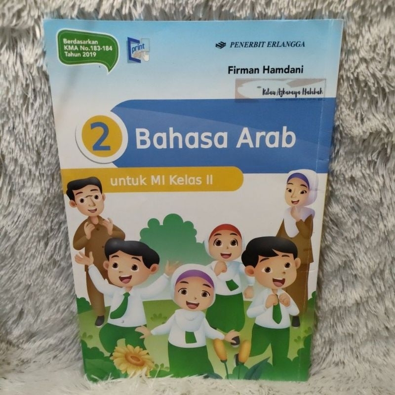 bahasa arab kelas 2 mi