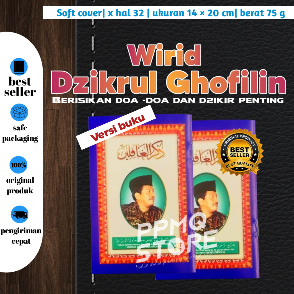 

KITAB DZIKRUL GHOFILIN BESAR, Dzikrul Ghofilin Gus Miek, Dzikrul Ghofilin Lirboyo.